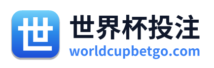 世界杯投注 - 点击返回首页